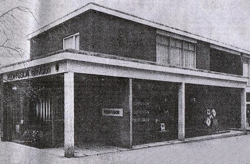 Showroom at Longmarket