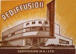 Rediffusion Hong Kong