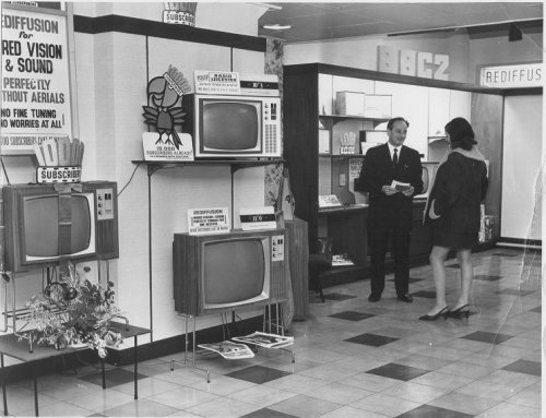 Belvior Street Showroom 1968