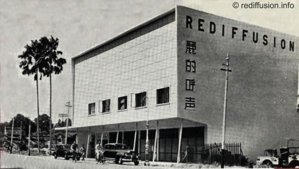 Completed Building 1949