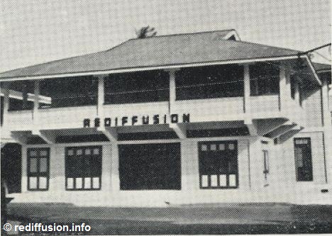 The Branch Building at San Fernando. 1947