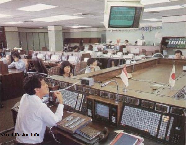 Trader Dealing Display Equipment Trader Dealing Display Equipment